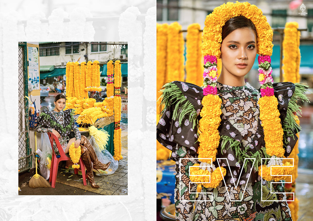 นางสาวไทย