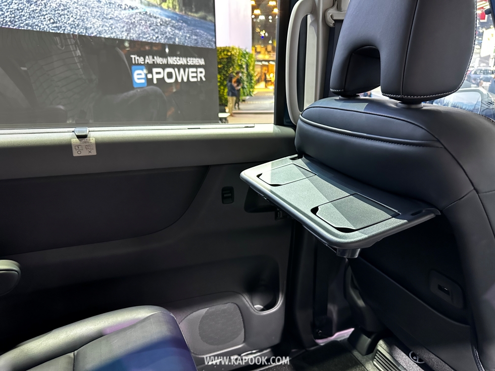 nissan serena e power