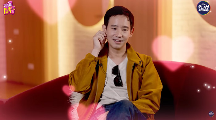 ทิม พิธา