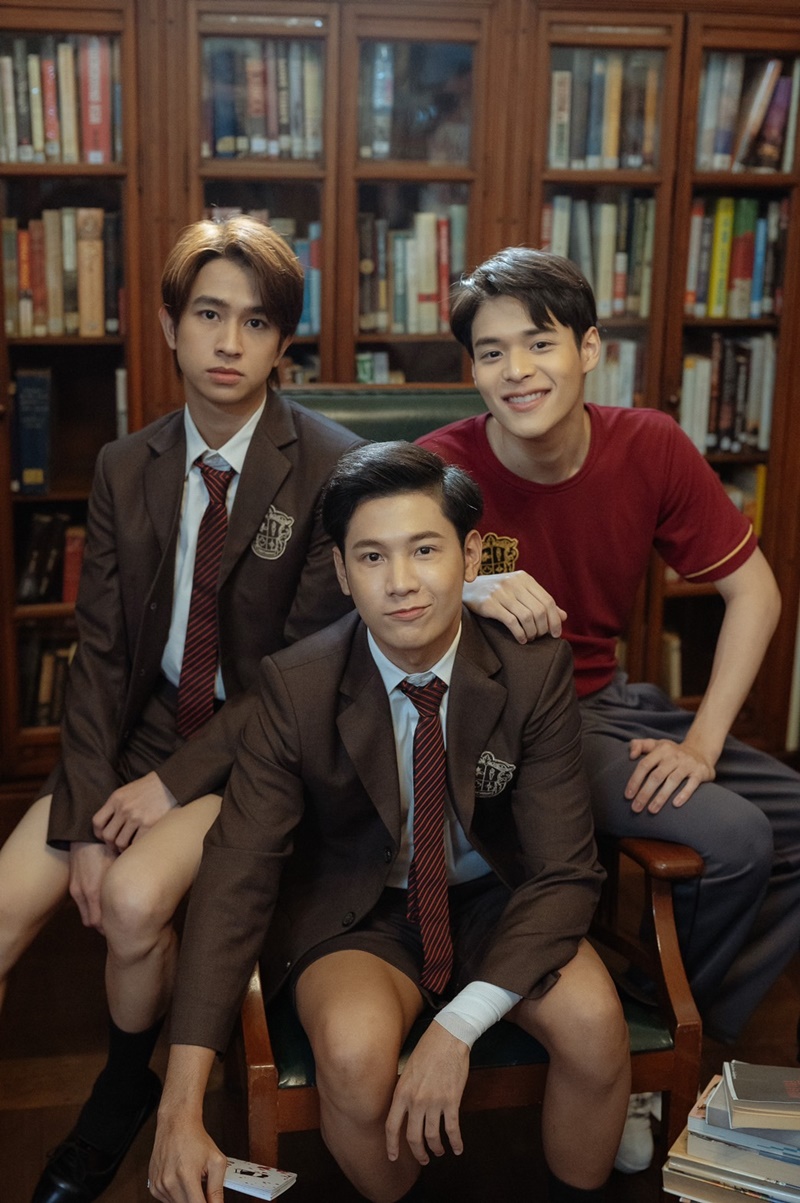 Shadow เงาล่าตาย