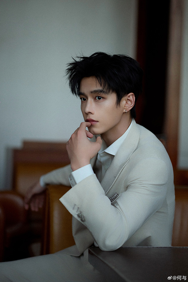 เหออวี่ ประวัติ He Yu