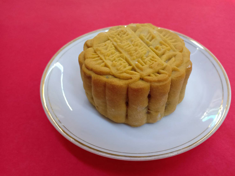ขนมไหว้พระจันทร์