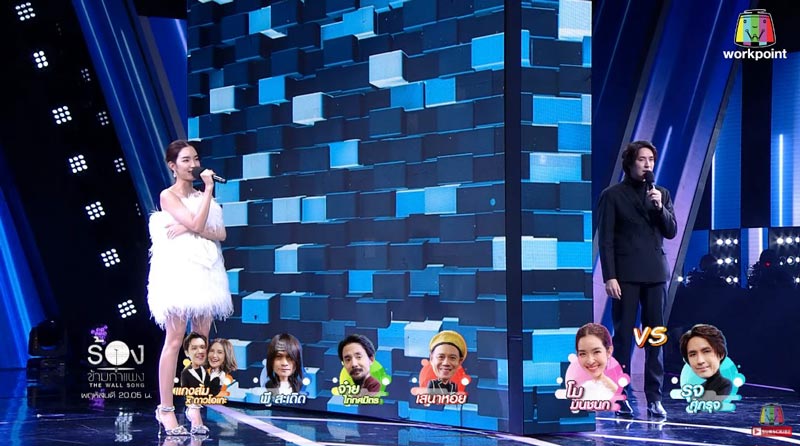 รุจ ศุภรุจ โม มนชนก