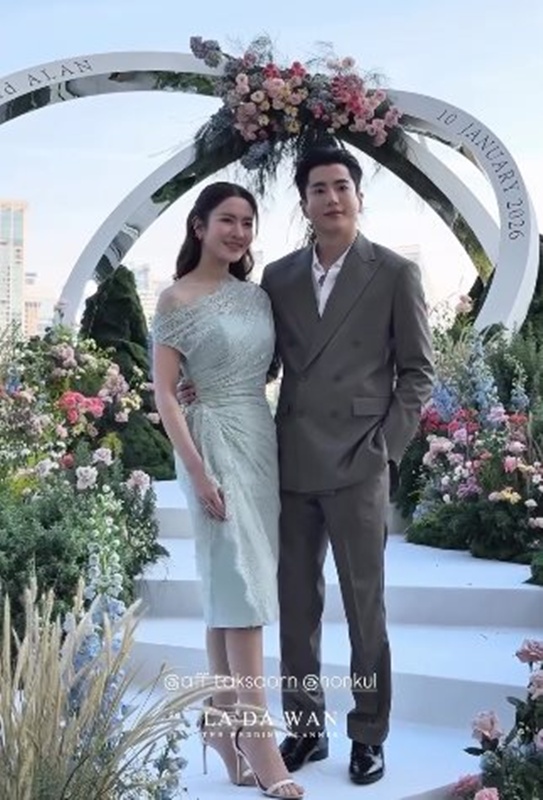 แอฟ ทักษอร นนกุล ชานน