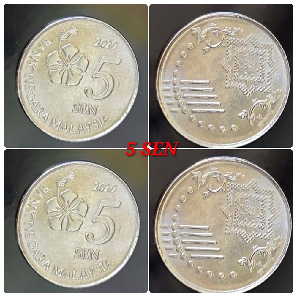 ริงกิตมาเลเซีย