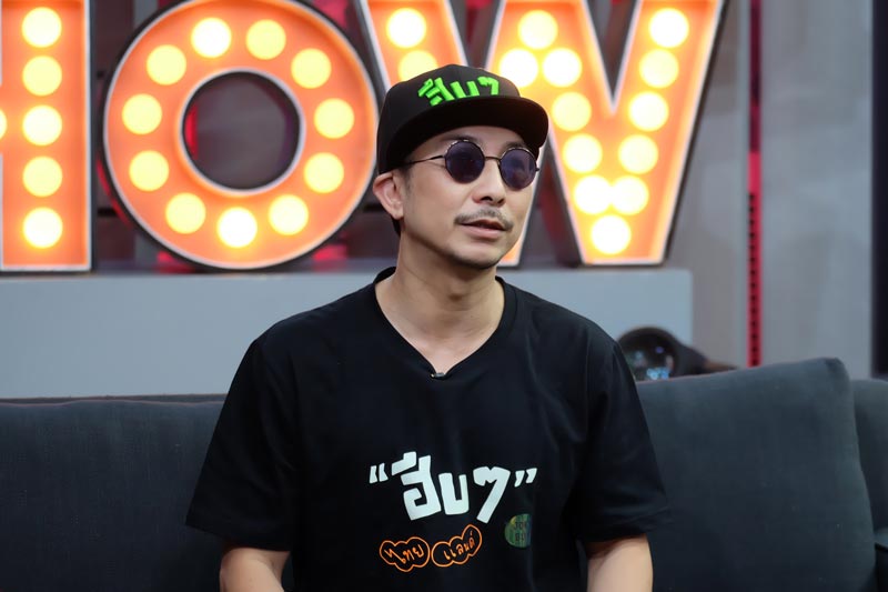 โจอี้ บอย