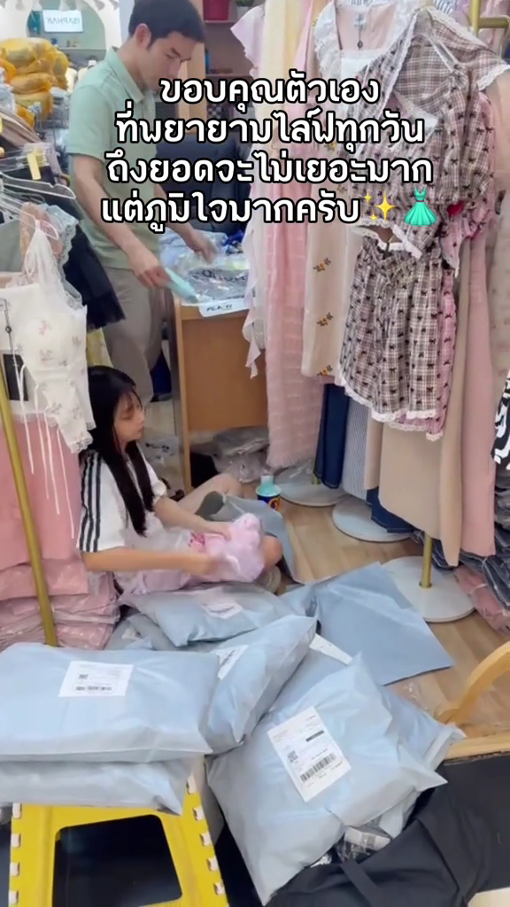 แฮ็ค รุ่งเรือง อดีตพระเอกยุค 90