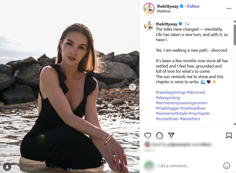 คิตตี้ คริสติน่า ตอบชัด เรื่องสถานะกับ เอส กันตพงศ์