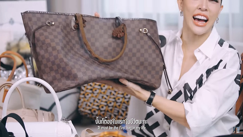 นัท นิสามณี