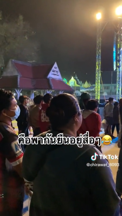 กระต่าย พรรณนิภา