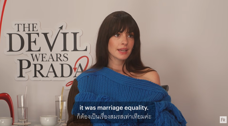 มารีญา เผยคำถามที่ยังตามหลอกหลอน