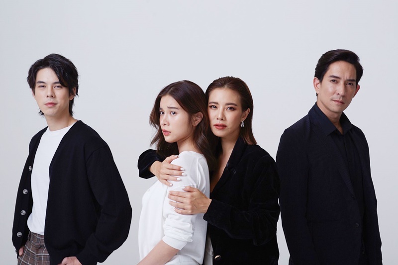 รากแก้ว