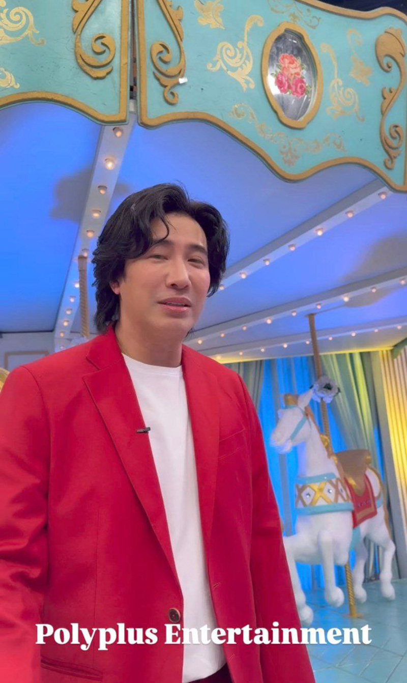 แอฟ แซว หนุ่ม กรรชัย ได้ฉายาดารา 