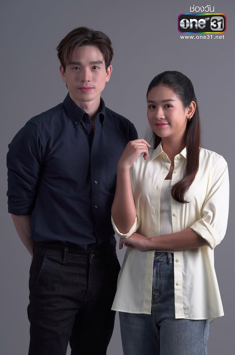 พลอยนํ้าเพชร เรื่องย่อ