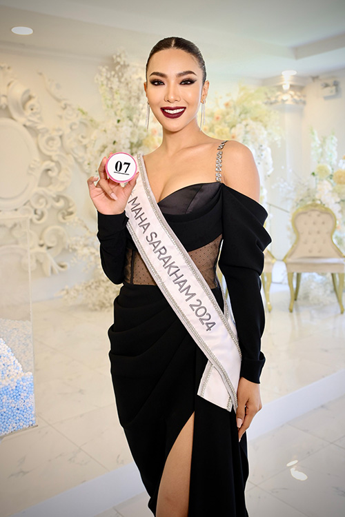 มิสยูนิเวิร์สไทยแลนด์