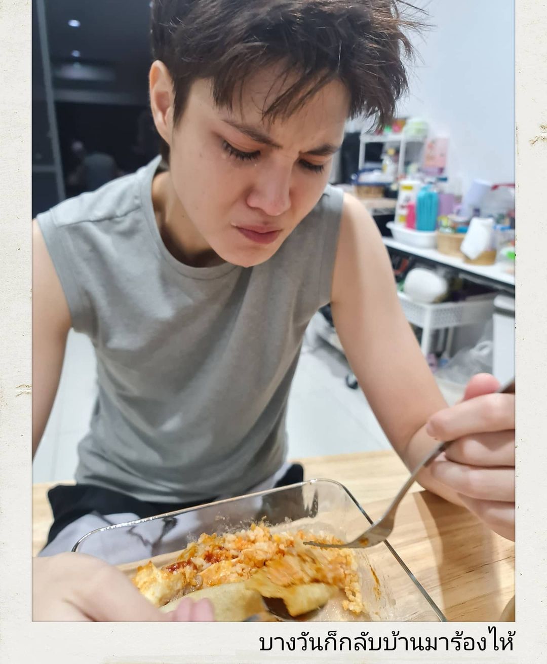หมอเจี๊ยบ ลลนา