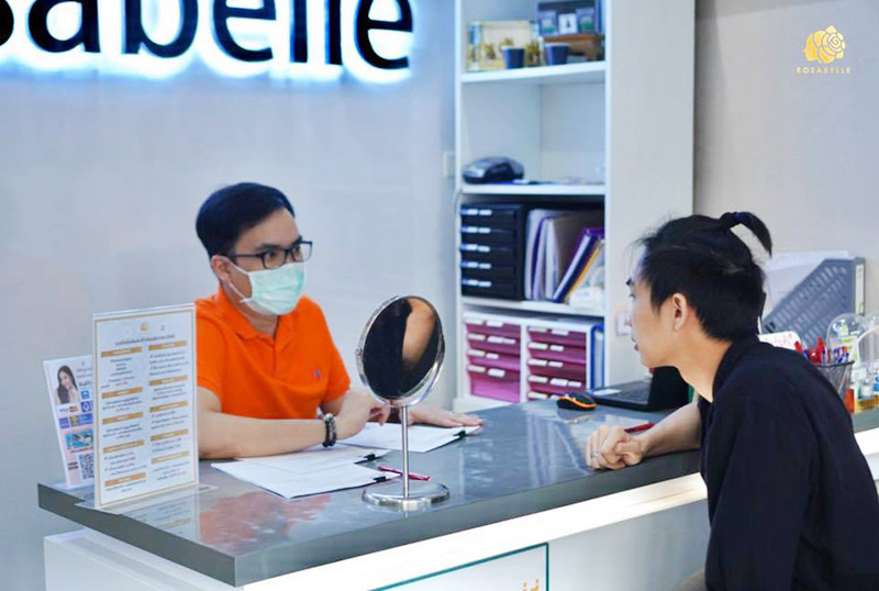 วิธีรักษาสิว