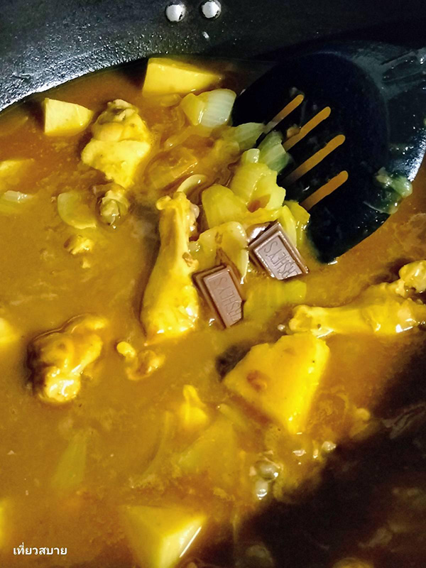 แกงกะหรี่ไก่ใส่มันพร้าว เมนูแกงกะหรี่ อาหารไทย สูตรอาหาร