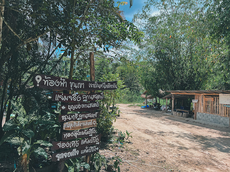 ที่เที่ยวบ้านคา ราชบุรี ยอดเขาบางกะม่า