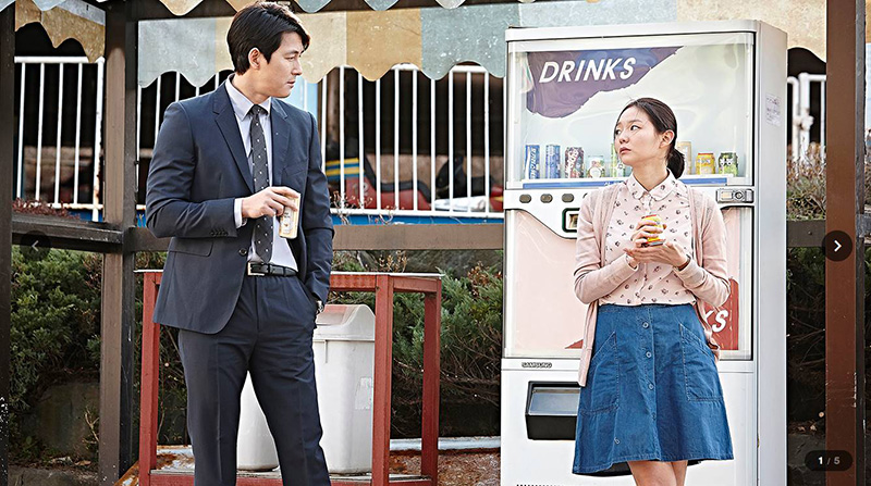 หนัง 18 Scarlet Innocence นางเอกแซ่บ