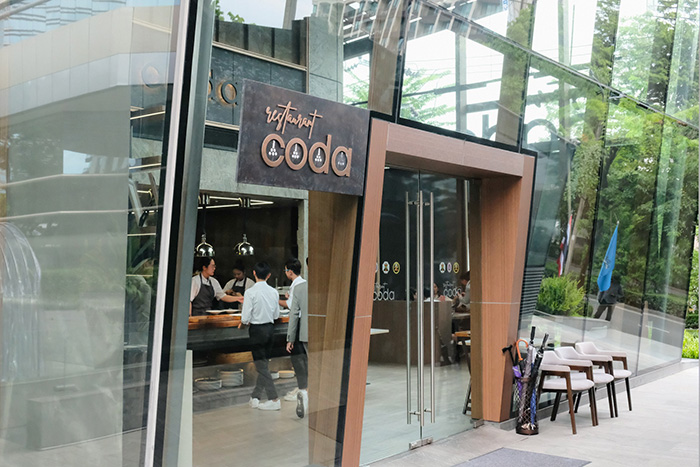 Coda Bangkok ร้าน Fine Dining