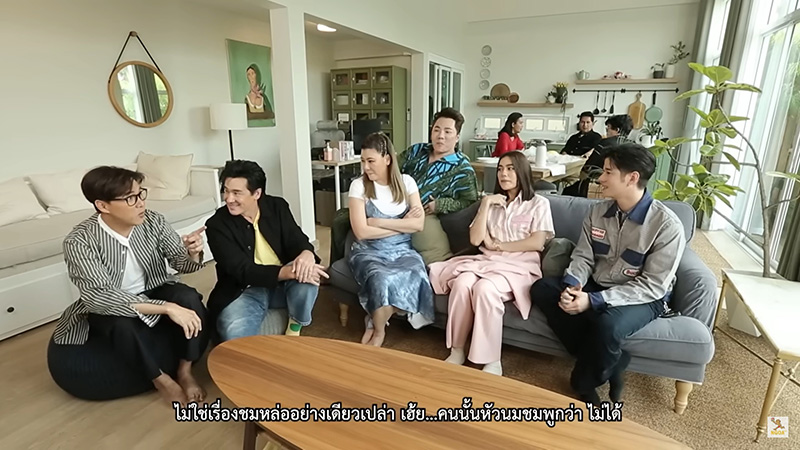 มาริโอ้ เมาเร่อ หึงจริง จันจิ จันจิรา แฟนสาว