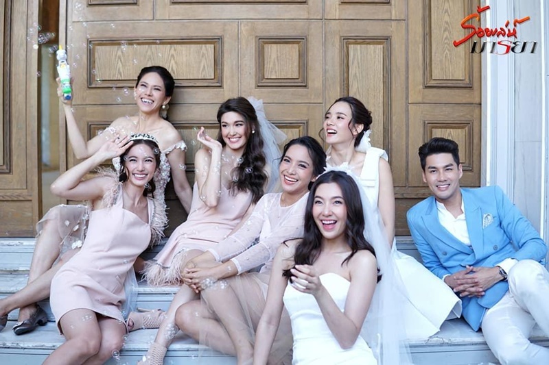 ร้อยเล่ห์มารยา