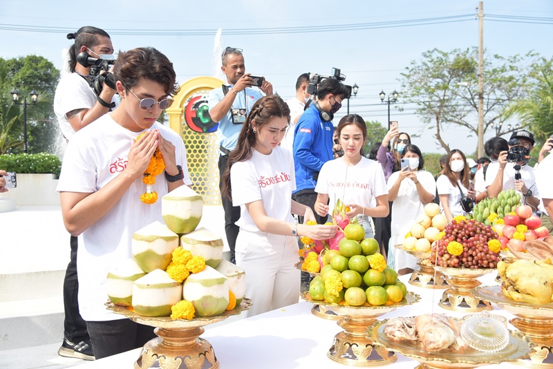 สร้อยสะบันงา