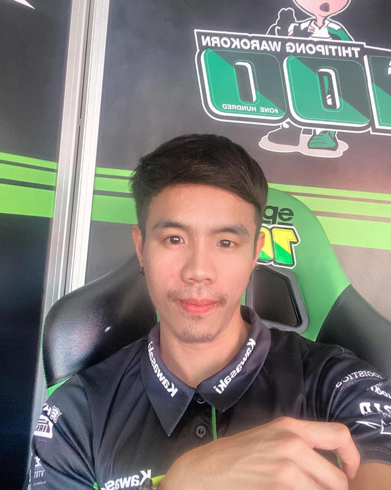 ติ๊งโน๊ต ฐิติพงศ์