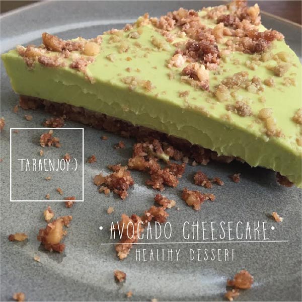 อะโวคาโดชีสเค้ก 