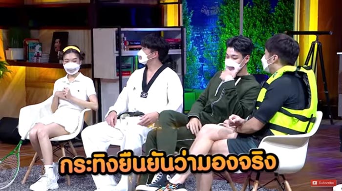 อาเล็ก ธีรเดช