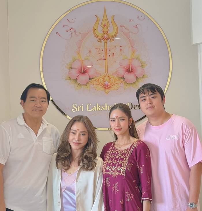 อุ้ม ลักขณา 