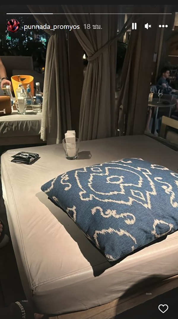 โรเตอร์ ลูกชายพีท ทองเจือ