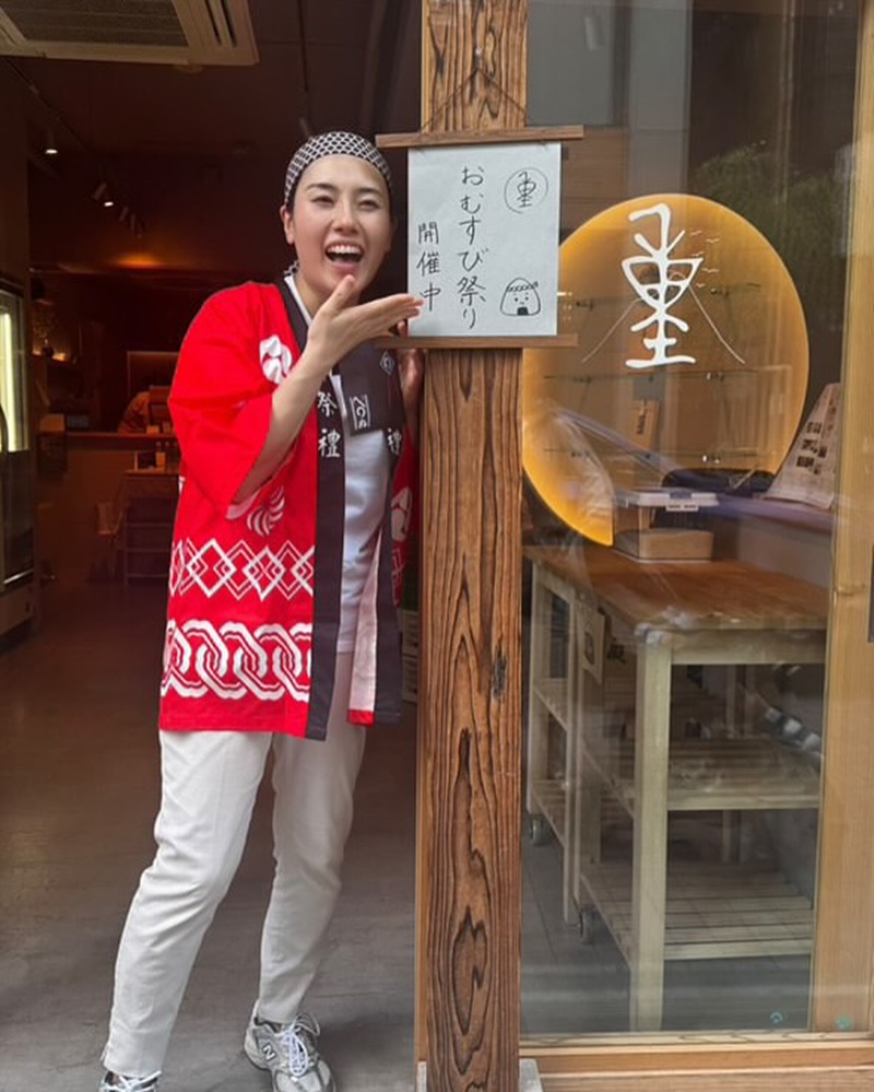 อาซึสะ นากาซาวา