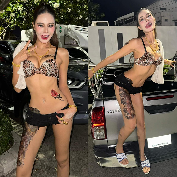 น้ำตาล ชลิตา 