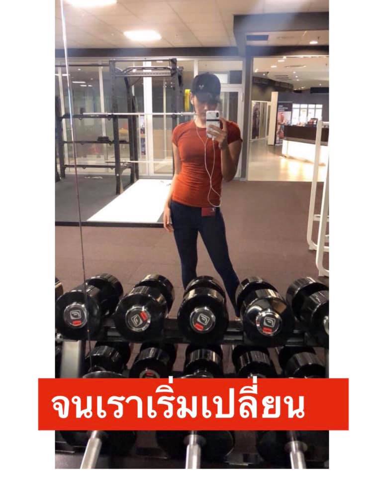 วิคกี้ ยิมนาสติก เดอะสตาร์