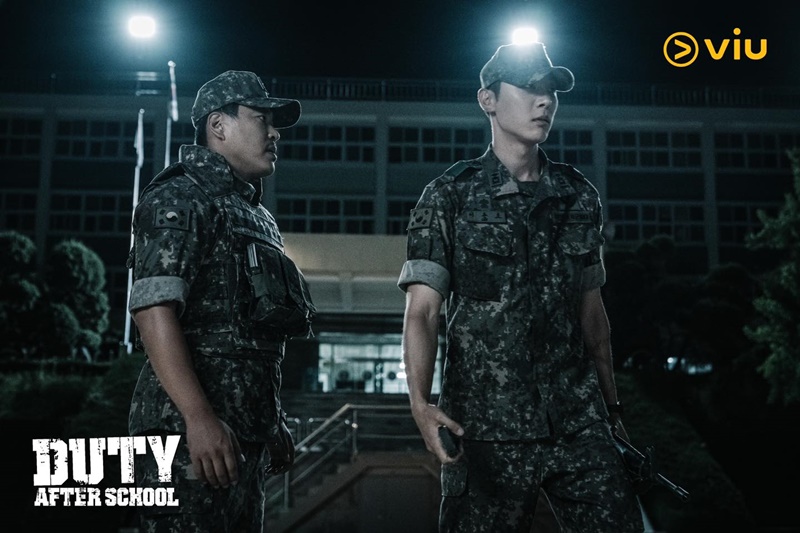 Duty After School
