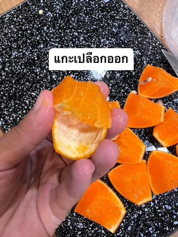 วิธีหั่นส้ม