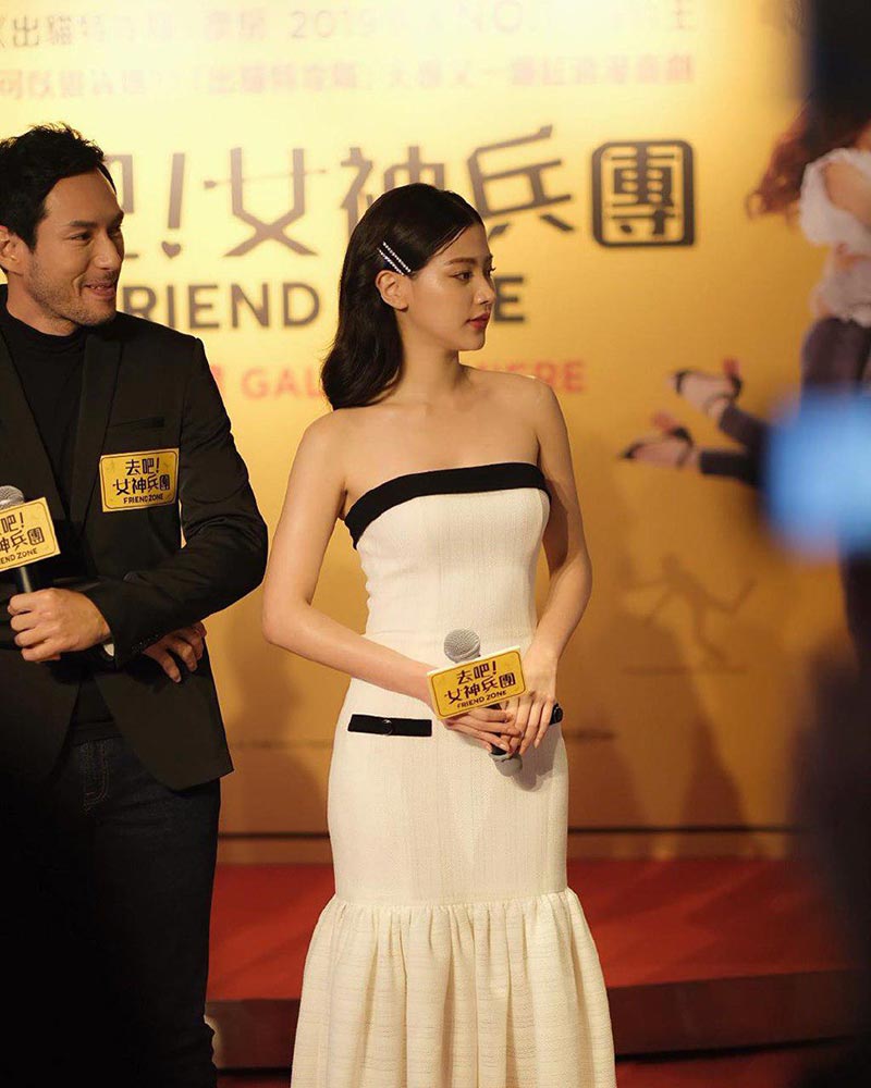 ใบเฟิร์น พิมพ์ชนก