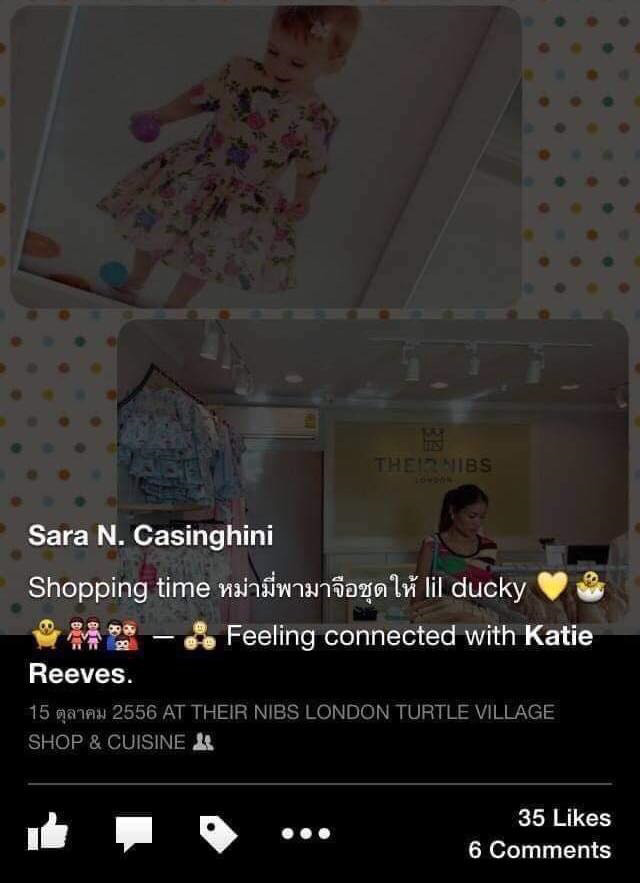 ไมค์ พิรัชต์ ซาร่า คาซิงกินี