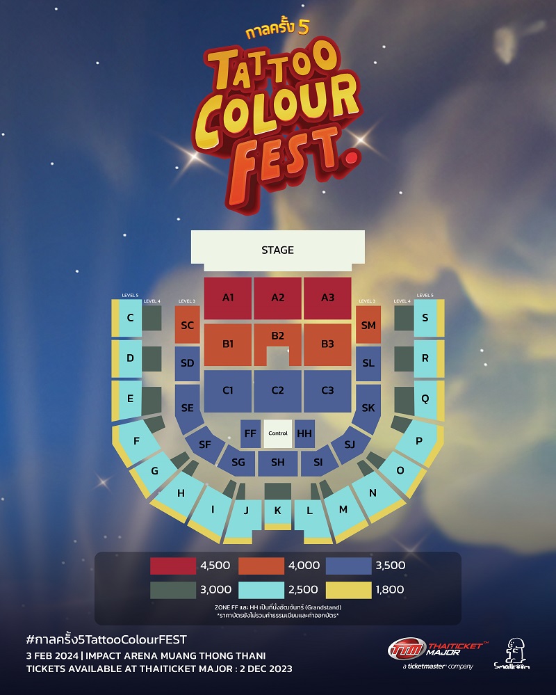 กาลครั้ง 5 Tattoo Colour Fest. คอนเสิร์ต Tattoo Colour