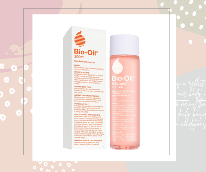 ครีมลดรอยแตกลาย