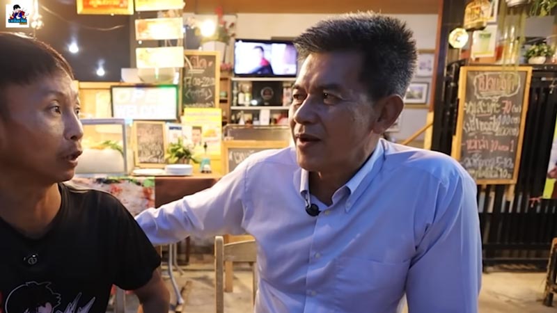 เอ วีระชัย