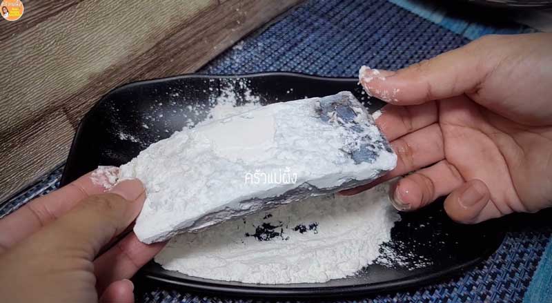 ปลาราดพริก