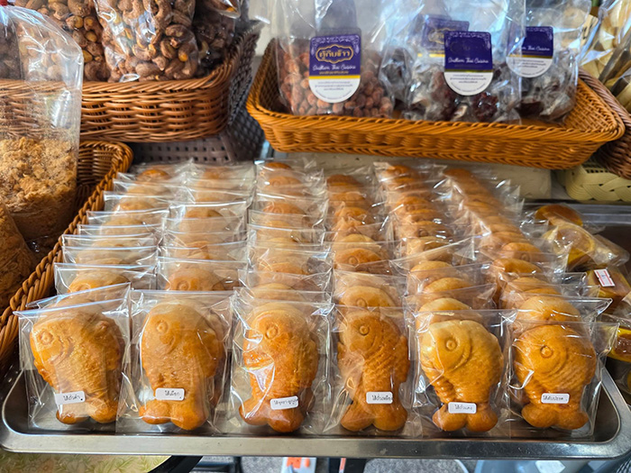 ร้านข้าวต้มดีบุก