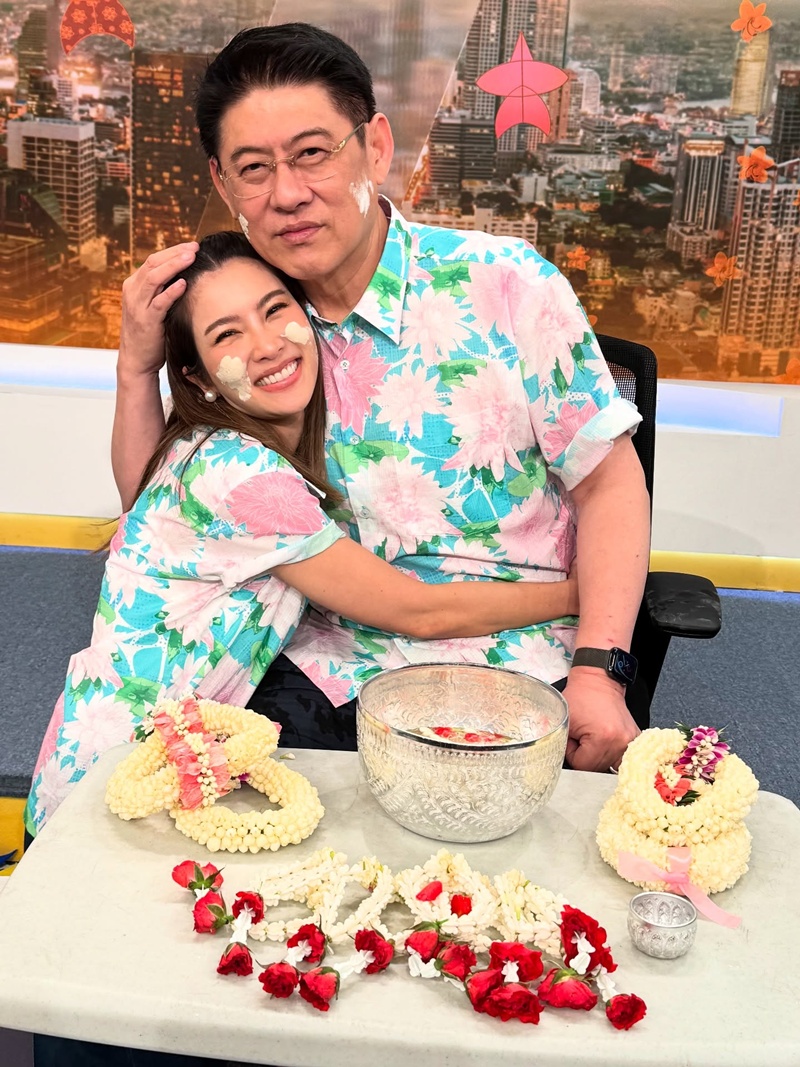 สรยุทธ ตอบให้ ไบรท์ พิชญทัฬห์ หายไปไหน