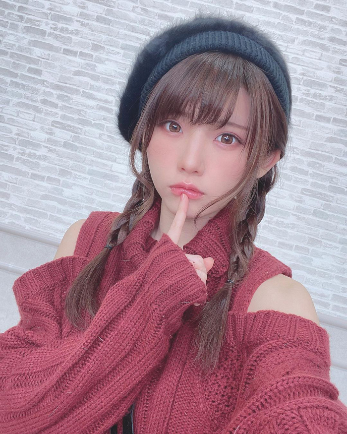 Enako Rin