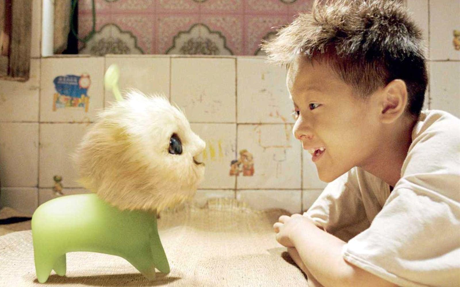 ซูเจียว