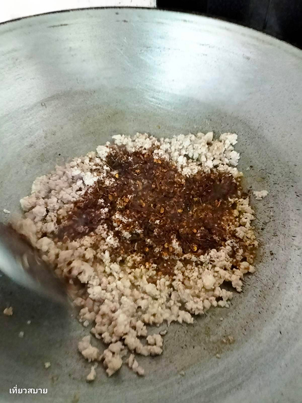 ลาบหมูคั่ว สูตรพริกลาบเหนือ อาหารเหนือ เมนูลาบหมู หมูไหว้วันตรุษจีน อาหารวันตรุษจีน สูตรอาหาร