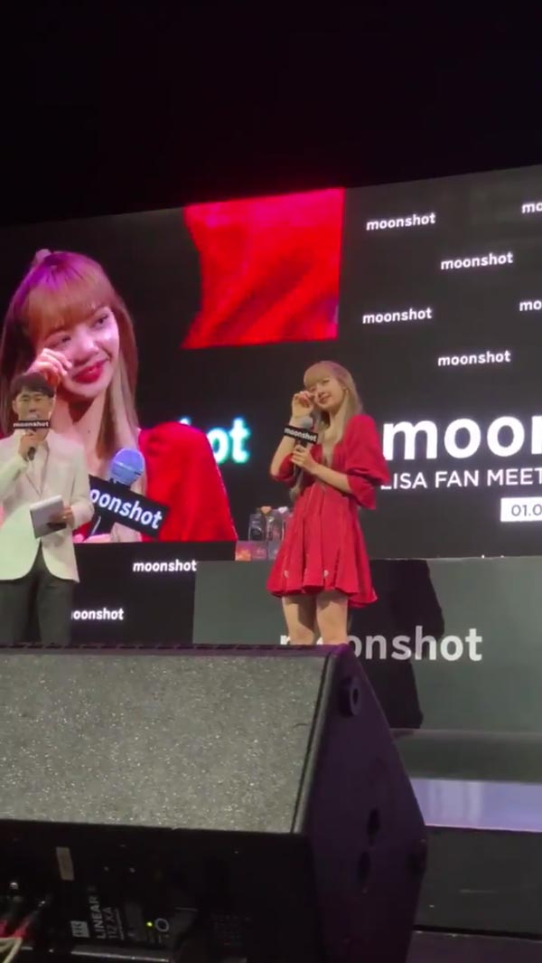 ลิซ่า Blackpink